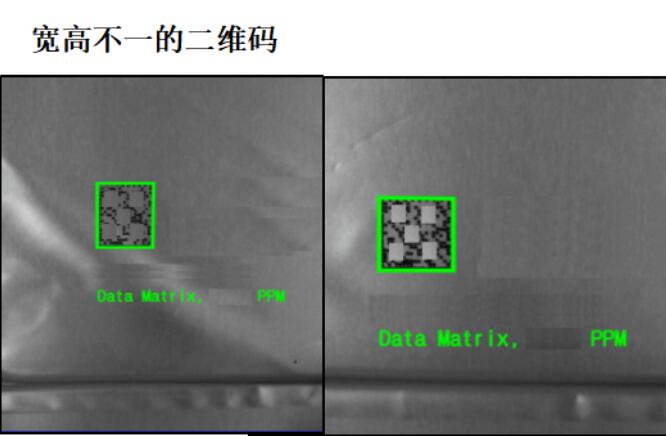 新能源电池视觉检测(图4)