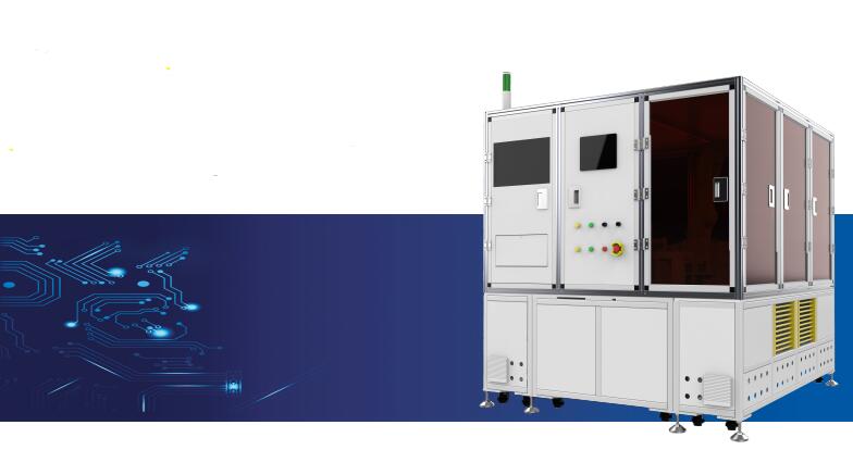 Solder joint appearance inspection equipment(图1)