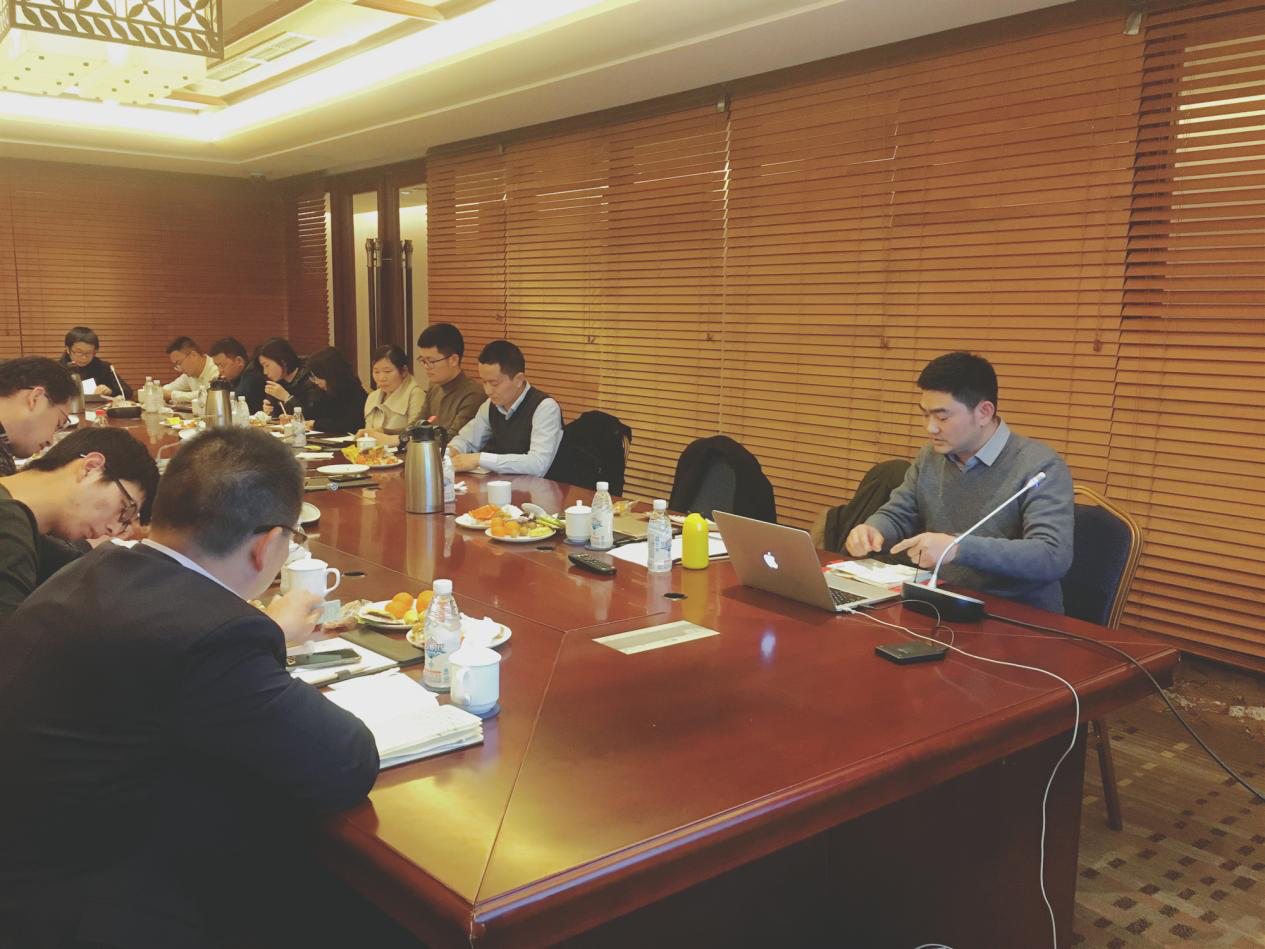 祝贺新西旺2019年管理层年终总结会议取得圆满成功(图2)
