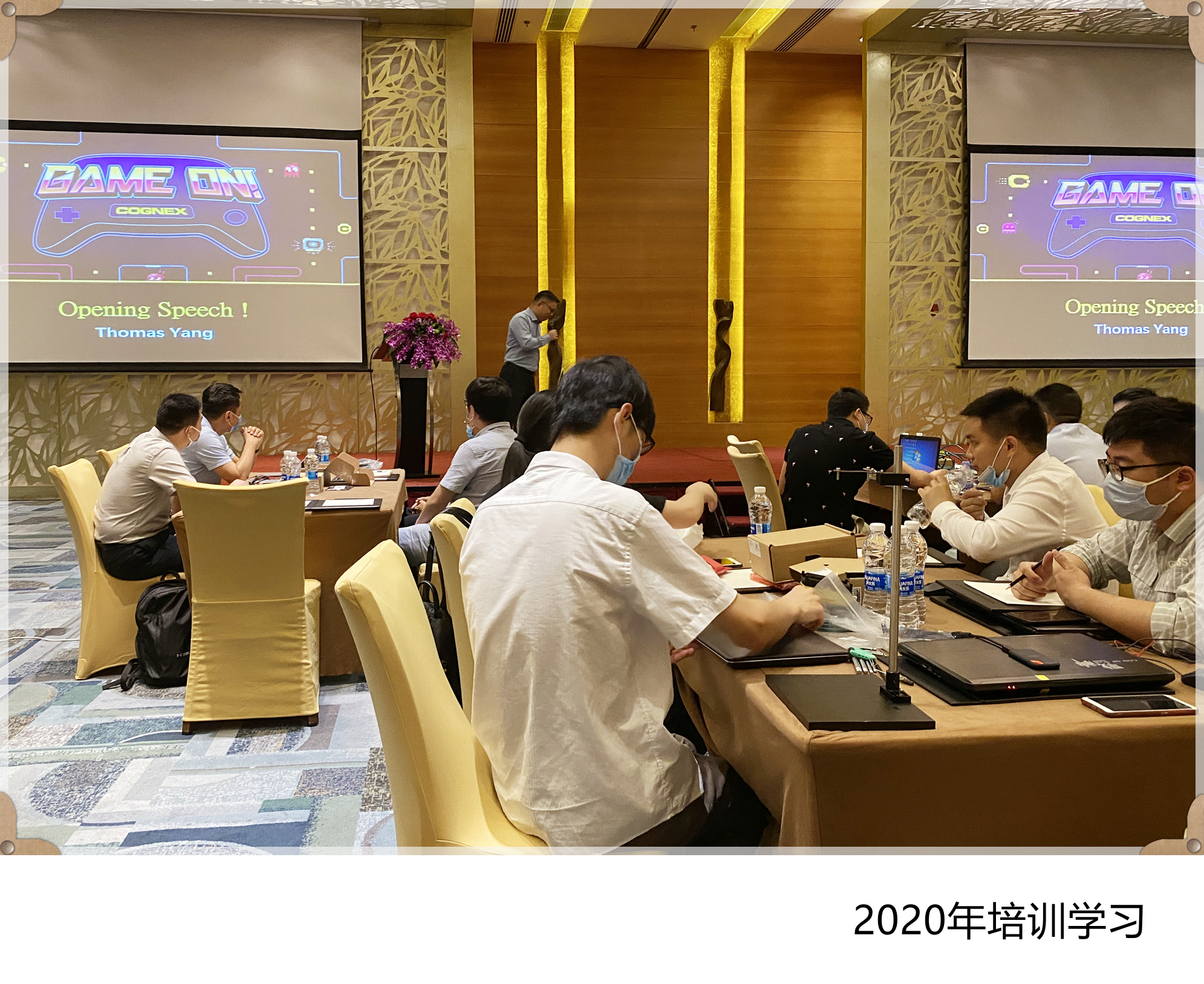 热烈祝贺“新西旺深度学习部门”成立(图1)