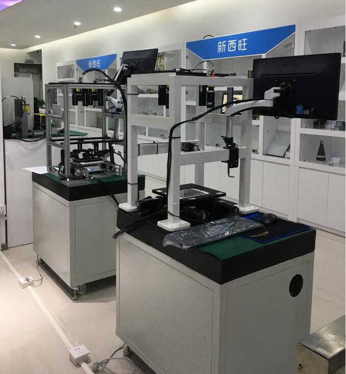 什么是CCD机器视觉系统？(图1)