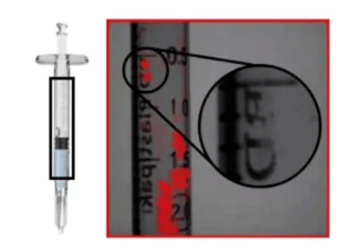 康耐视疫苗应用解决方案-实现疫苗包装检测、跟踪和分销自动化(图11)