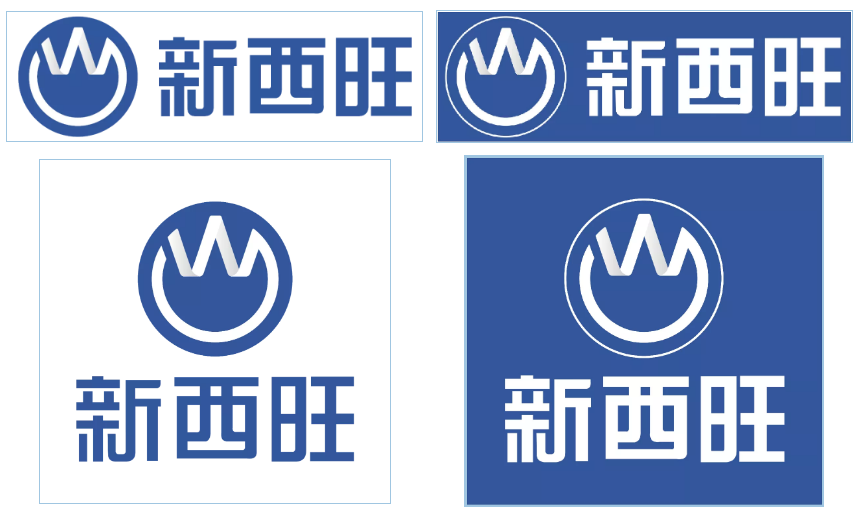 重要通知—新西旺企业LOGO变更(图1)